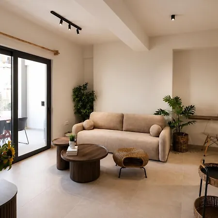 Tzafa Urban Living With Free Indoor Parking Daire *
